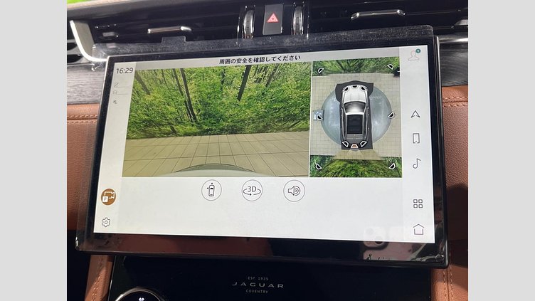2022 認定中古車 Jaguar F-Pace フジホワイト P250 AWD（オートマチック） R-DYNAMIC BLACK
