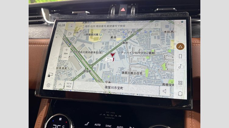 2022 認定中古車 Jaguar F-Pace フジホワイト P250 AWD（オートマチック） R-DYNAMIC BLACK