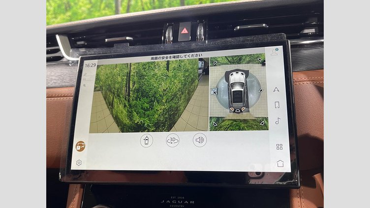 2022 認定中古車 Jaguar F-Pace フジホワイト P250 AWD（オートマチック） R-DYNAMIC BLACK