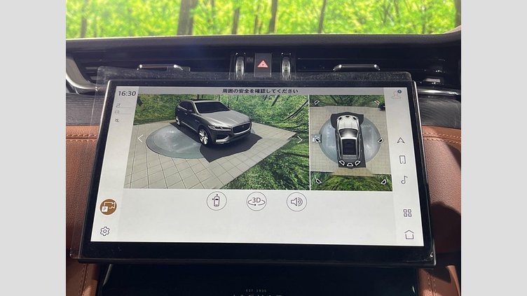 2022 認定中古車 Jaguar F-Pace フジホワイト P250 AWD（オートマチック） R-DYNAMIC BLACK