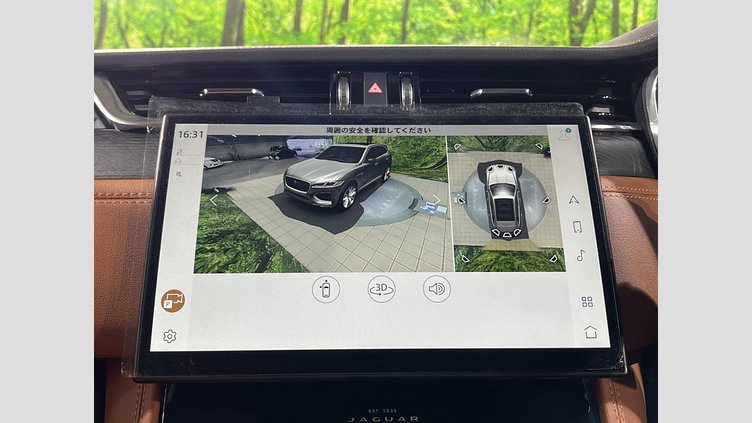 2022 認定中古車 Jaguar F-Pace フジホワイト P250 AWD（オートマチック） R-DYNAMIC BLACK