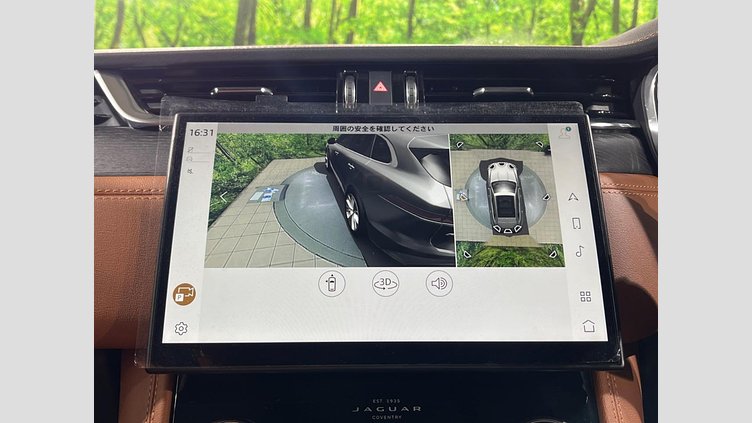 2022 認定中古車 Jaguar F-Pace フジホワイト P250 AWD（オートマチック） R-DYNAMIC BLACK