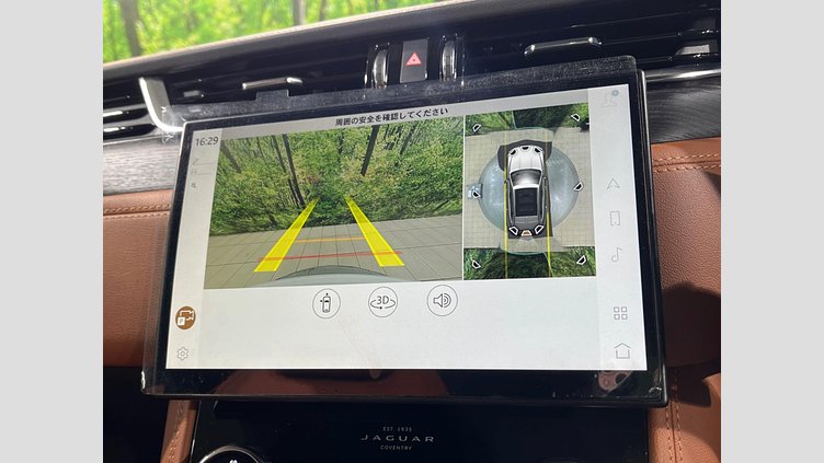 2022 認定中古車 Jaguar F-Pace フジホワイト P250 AWD（オートマチック） R-DYNAMIC BLACK
