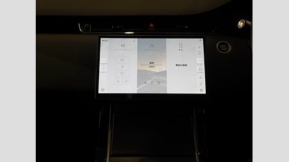 Range Rover Evoque 34