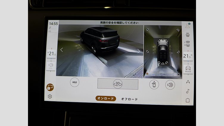 2024 認定中古車 Land Rover Range Rover Evoque フジホワイト プラグインハイブリッド（ガソリン） Standard Wheelbase DYNAMIC HSE