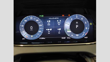 Range Rover Evoque 47