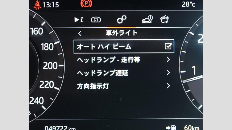 2019 認定中古車 Land Rover Range Rover Evoque シリコンシルバー P250 SE