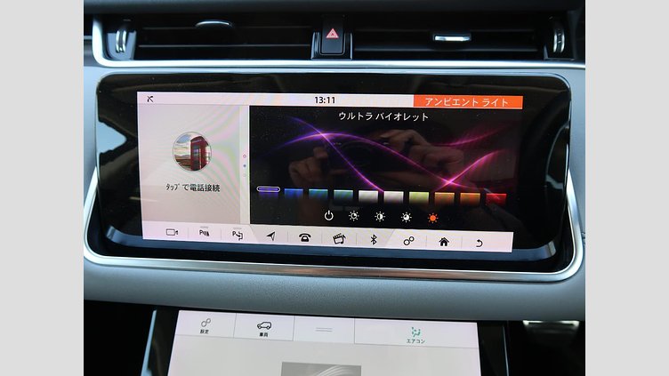 2019 認定中古車 Land Rover Range Rover Evoque シリコンシルバー P250 SE