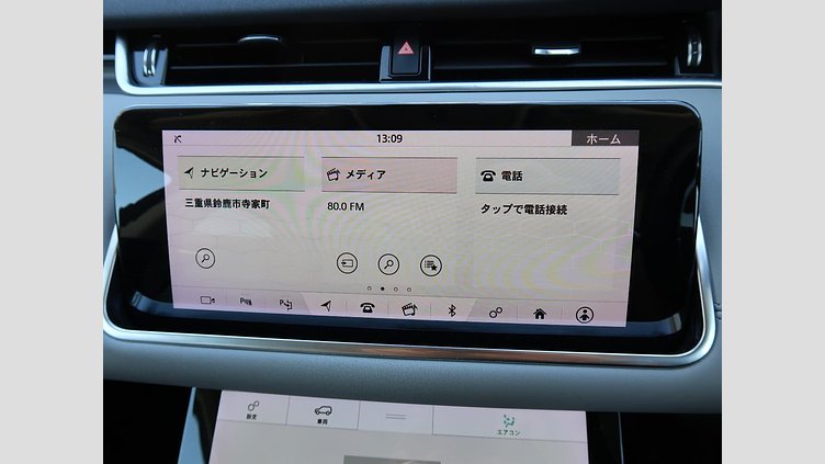 2019 認定中古車 Land Rover Range Rover Evoque シリコンシルバー P250 SE