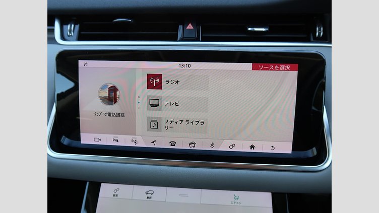 2019 認定中古車 Land Rover Range Rover Evoque シリコンシルバー P250 SE