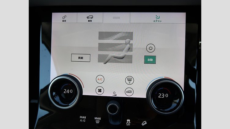 2019 認定中古車 Land Rover Range Rover Evoque シリコンシルバー P250 SE