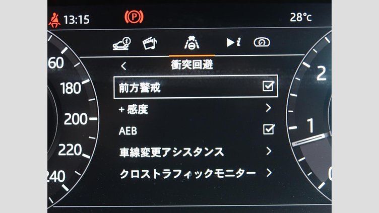 2019 認定中古車 Land Rover Range Rover Evoque シリコンシルバー P250 SE