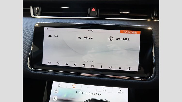 2019 認定中古車 Land Rover Range Rover Evoque フジホワイト D180 R-DYNAMIC S