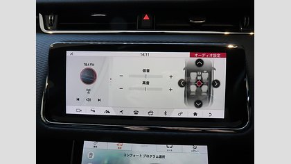 Range Rover Evoque 24