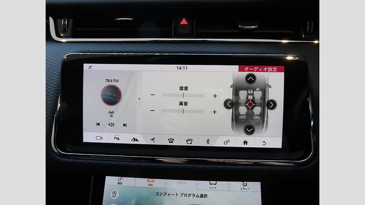 2019 認定中古車 Land Rover Range Rover Evoque フジホワイト D180 R-DYNAMIC S