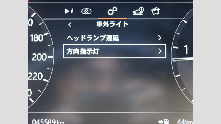 2019 認定中古車 Land Rover Range Rover Evoque フジホワイト D180 R-DYNAMIC S