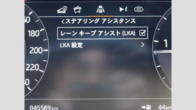 2019 認定中古車 Land Rover Range Rover Evoque フジホワイト D180 R-DYNAMIC S