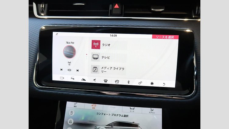 2019 認定中古車 Land Rover Range Rover Evoque フジホワイト D180 R-DYNAMIC S