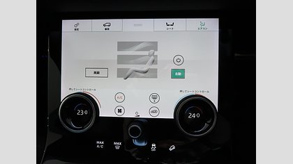 Range Rover Evoque 8
