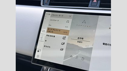 Range Rover Evoque 9