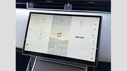 Range Rover Evoque 22