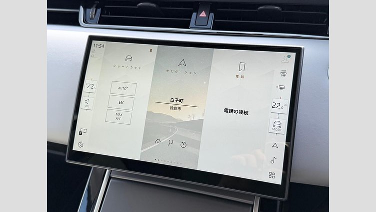 2024 認定中古車 Land Rover Range Rover Evoque アイガーグレイ P300eプラグインハイブリッド（ガソリン） スタンダードホイールベース DYNAMIC HSE
