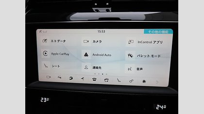 F-Pace 44