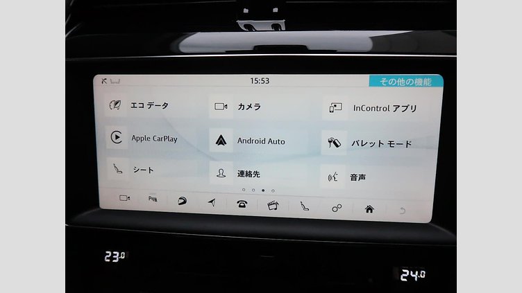 2020 認定中古車 Jaguar F-Pace Fuji White 2.0L I4 Pet Mid DOHC AJ200 R-SPORT