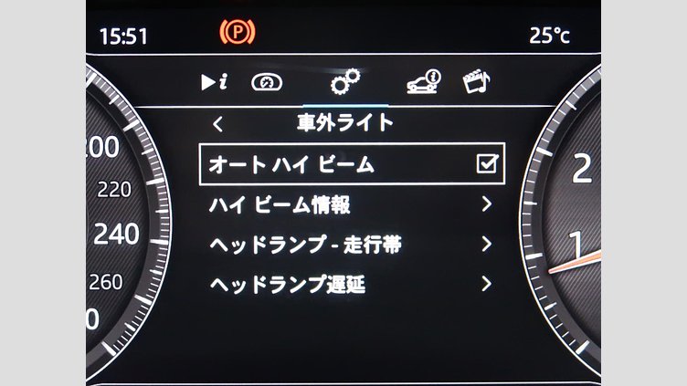 2020 認定中古車 Jaguar F-Pace Fuji White 2.0L I4 Pet Mid DOHC AJ200 R-SPORT