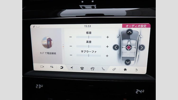 2020 認定中古車 Jaguar F-Pace Fuji White 2.0L I4 Pet Mid DOHC AJ200 R-SPORT