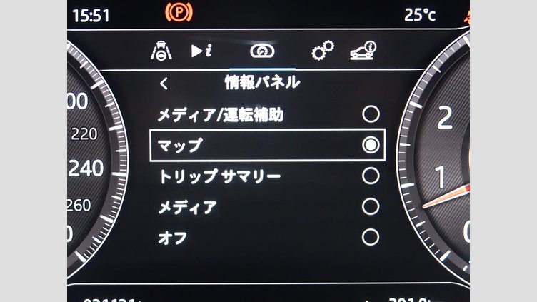 2020 認定中古車 Jaguar F-Pace Fuji White 2.0L I4 Pet Mid DOHC AJ200 R-SPORT