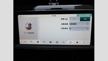 F-Pace 22