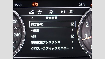 F-Pace 9