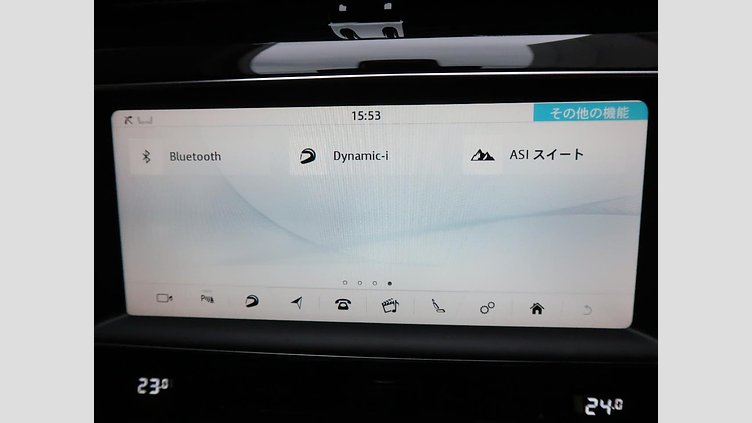 2020 認定中古車 Jaguar F-Pace Fuji White 2.0L I4 Pet Mid DOHC AJ200 R-SPORT