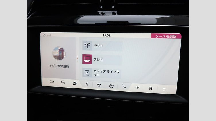 2020 認定中古車 Jaguar F-Pace Fuji White 2.0L I4 Pet Mid DOHC AJ200 R-SPORT