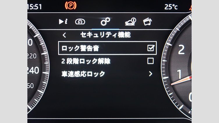 2020 認定中古車 Jaguar F-Pace Fuji White 2.0L I4 Pet Mid DOHC AJ200 R-SPORT