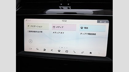 F-Pace 7