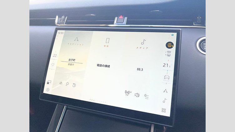 2024 認定中古車 Land Rover Range Rover Evoque アイガーグレイ プラグインハイブリッド（ガソリン） Standard Wheelbase DYNAMIC HSE