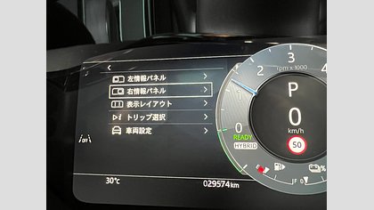 Range Rover Evoque 45