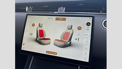 Range Rover Evoque 48