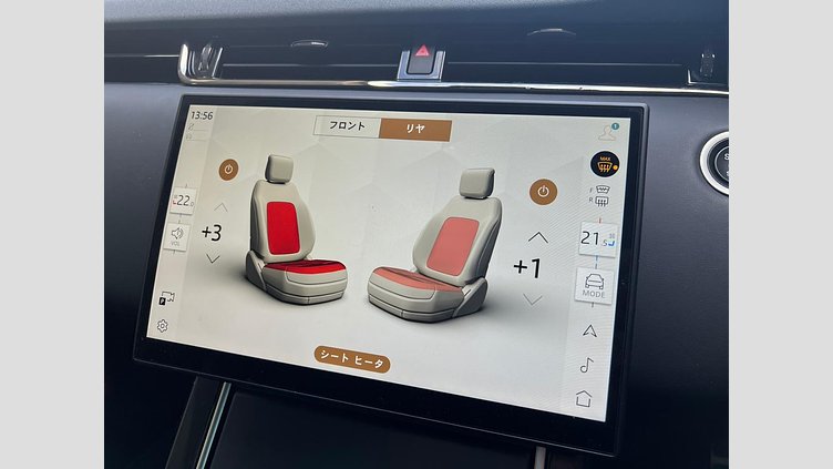2024 認定中古車 Land Rover Range Rover Evoque アイガーグレイ プラグインハイブリッド（ガソリン） Standard Wheelbase DYNAMIC HSE
