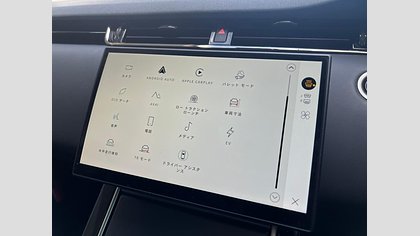 Range Rover Evoque 47