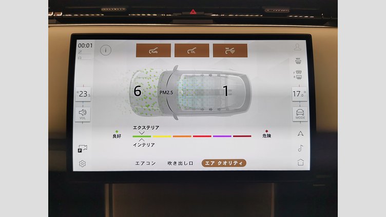 2024 認定中古車 Land Rover Range Rover ハクバシルバー P530 AWD（AT） スタンダードホイールベース HSE