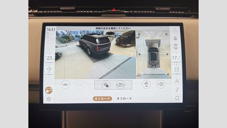 2024 認定中古車 Land Rover Range Rover ハクバシルバー P530 AWD（AT） スタンダードホイールベース HSE