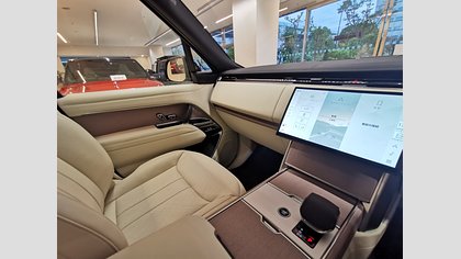 Range Rover 45