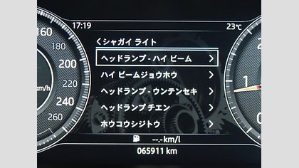 E-Pace 4