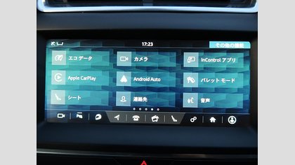 E-Pace 8
