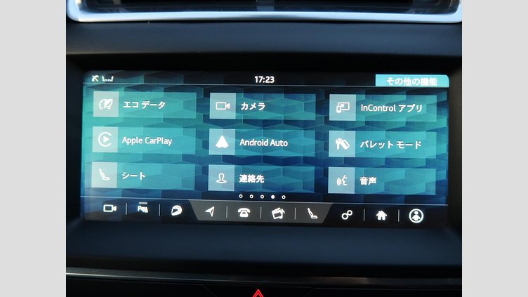 2019 認定中古車 Jaguar E-Pace サントリーニブラック D180 オートマチック全輪駆動 S