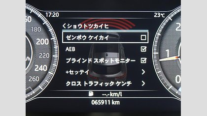 E-Pace 15
