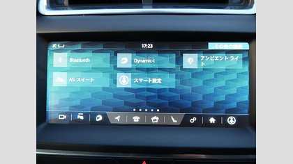 E-Pace 24